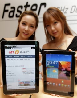 "애플보다 별로라…" 삼성 씁쓸한 특허소송 승리