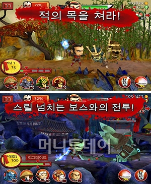 [오늘의앱]좀비를 물리쳐라 '사무라이 vs 좀비'