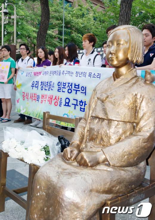 [사진]한국청년유권자연맹, '일본군 위안부문제 해결을 위한 청년목소리'