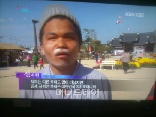 ش  Ȱϸ  ؿ  .  "Ź 鿡 ⵵   1鿡  ߴ" . /=kbsȭ ĸó
