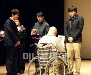 코리아센터닷컴, 지역사회 공헌 공로인정 감사패 수상