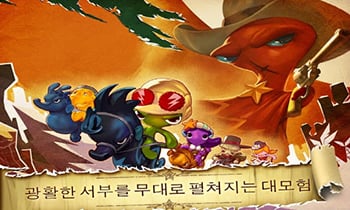 [오늘의앱]앵그리 버드와 RPG가 합쳐진 '카우보이 스티브'