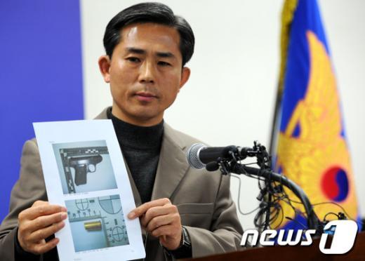서울 신길동서 민간인 권총 자살(종합) - 머니투데이