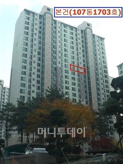 ↑고양시 일산동양아파트.