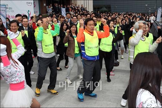 [사진]'젠틀맨'으로 몸푸는 하나금융그룹 