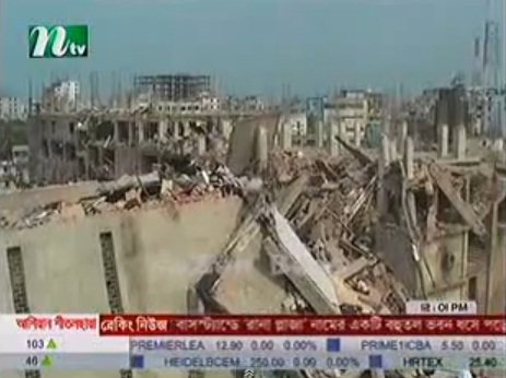 ↑방글라데시 다카 근교에서 8층짜리 건물이 붕괴돼 지금까지 최소 82명이 숨지고 700명가량이 다친 것으로 AFP통신이 보도했다. 사진은 건물 붕괴 현장의 모습. (ⓒntv동영상 캡처)