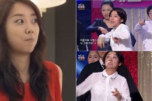 ì†¡ì¸í™
