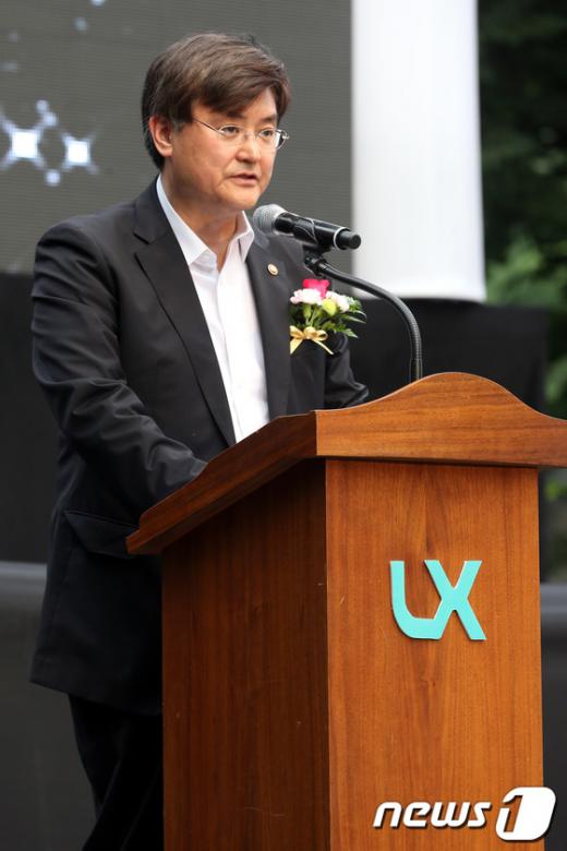 [사진]서승환 장관, LX공사 창사 36주년 기념식 축사
