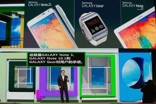 삼성전자, 중국서 '갤노트3 월드투어' 개최 - 머니투데이