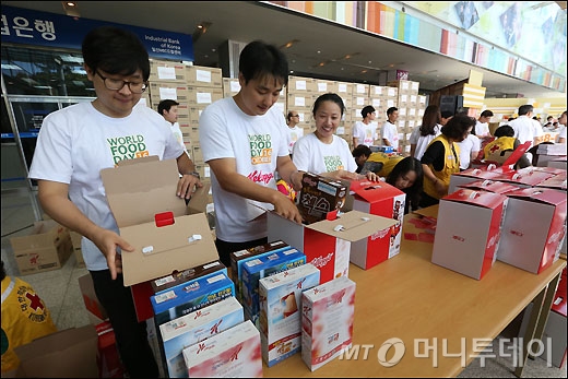 [사진]켈로그, 결식아동에게 시리얼 전달