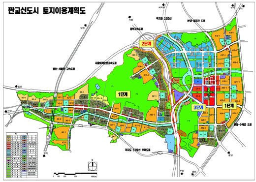 판교신도시 토지이용계획도. / 자료제공 = 한국토지주택공사(LH)