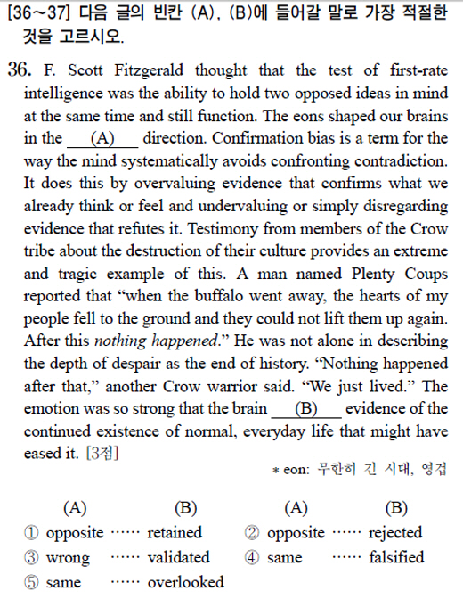 blank_reasoning