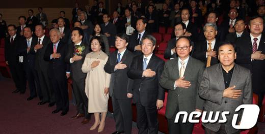 [사진]민주당 김영환 의원 출판기념회