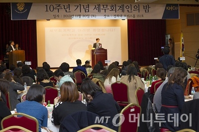 새로운 10년을 꿈꾸며, 경희사이버대 6개 학과 설립 10주년 맞아 - 머니투데이 새로운 10년을 꿈꾸며, 경희사이버대 6개 학과 설립 10주년 맞아 - 머니투데이