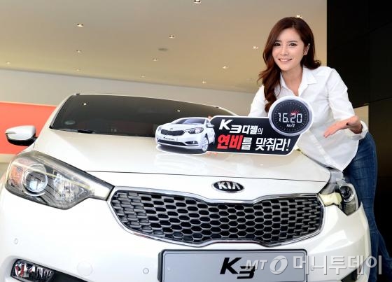 기아차, 'K3 디젤 연비를 맞춰라' 이벤트 - 머니투데이 기아차, 'K3 디젤 연비를 맞춰라' 이벤트 - 머니투데이