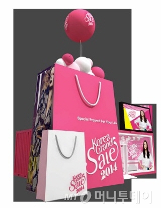 동대문 두타 앞에 마련할 예정인 '이벤트센터'. 이곳에서 패션, 뷰티, 전통음식 등 다양한 체험 기회를 제공한다/사진제공=한국방문위원회