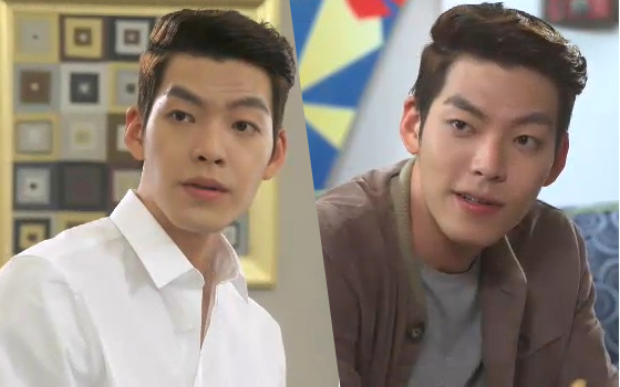 /사진=SBS '상속자들' 방송화면 캡처