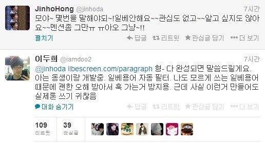 훅 가는 것 방지용 훅 가는 것 방지용
