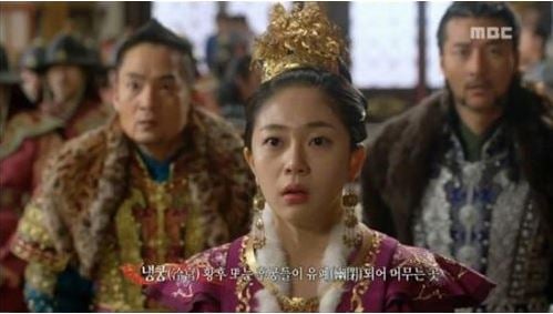 기황후' 백진희 유폐된 '냉궁' 무슨 뜻인가 보니… - 머니투데이 기황후' 백진희 유폐된 '냉궁' 무슨 뜻인가 보니… - 머니투데이