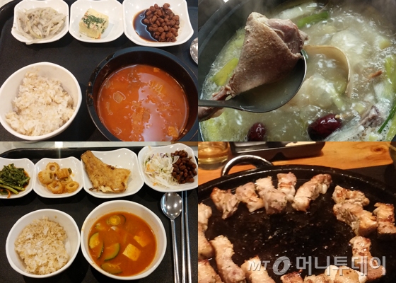 맵고 짠 음식 피해 최대한 저염분으로 식사했다./사진=마아라 기자