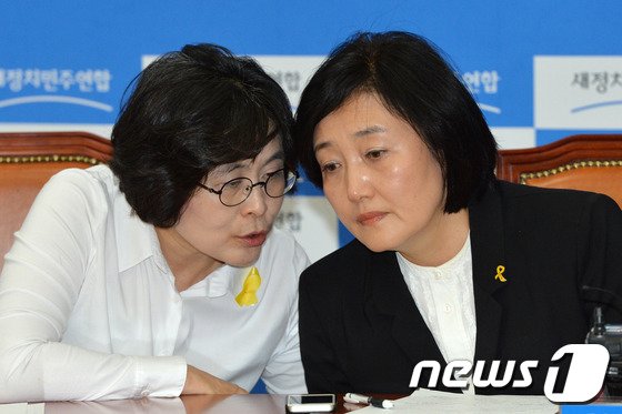 [사진]대화하는 박영선-유승희