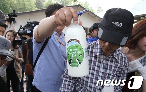 [사진]'금수원에서 생산한 우유 입니다'