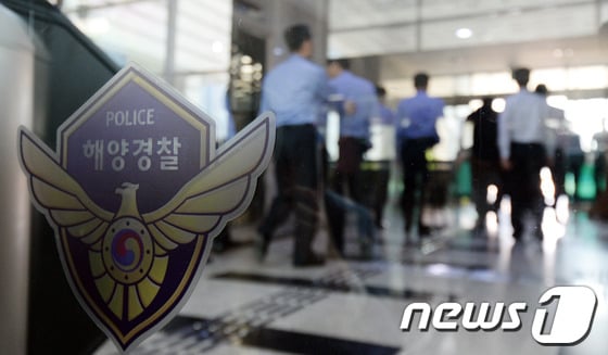 해경 해체'…올 해양경찰학과 경쟁률 낮아질까 - 머니투데이 해경 해체'…올 해양경찰학과 경쟁률 낮아질까 - 머니투데이