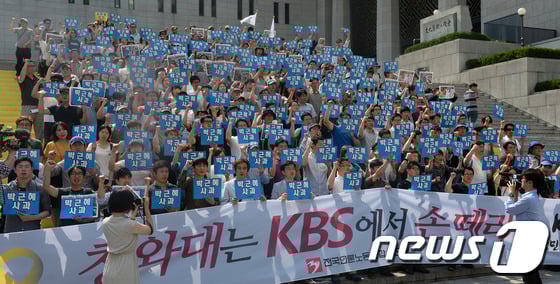 []KBS뵿 ħ