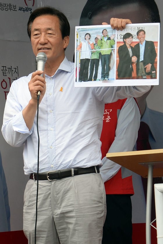  (����=����1) ��ȸ�� ���� ������ �������� ������� �ĺ��� 2�� ���� ���� ���۱� �󵵵� ��������� ã�� ������ ȣ���ϰ� �ִ�. �� �ĺ��� ���� �� �ڿ��� ����ġ���ֿ��� ������� �ĺ��� ������ ���������� ��ǥ�� �Բ� ���� ������ ���̸� �� �ĺ��� �����ϰ� �ִ�. 2014.6.2/����1