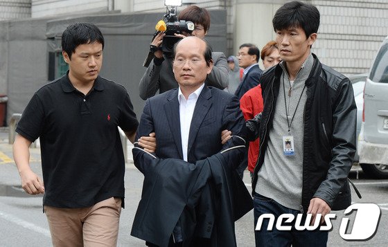 Sk사건' 공범 김원홍 재판서 최태원 '육성' 재생 - 머니투데이
