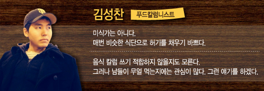 커피가 건강에 좋다(?)…커피 예찬론자에 대한 반박