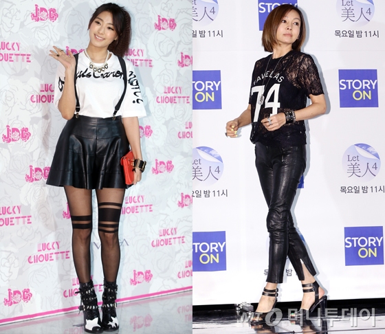 /사진=머니투데이DB
