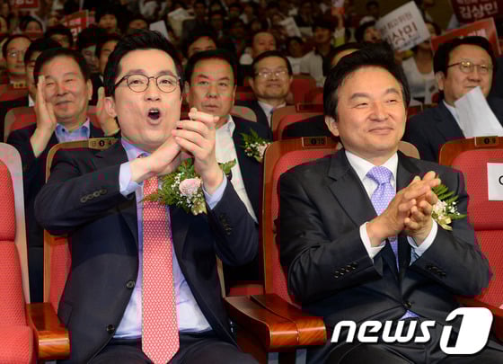 청년 최고위원' 도전 김상민, 국회서 '힙합' 출판기념회 - 머니투데이 청년 최고위원' 도전 김상민, 국회서 '힙합' 출판기념회 - 머니투데이