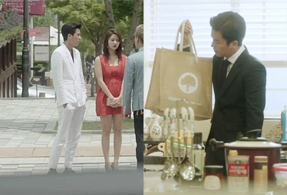 /사진=tvN '연애 말고 결혼' 방송화면 캡처
