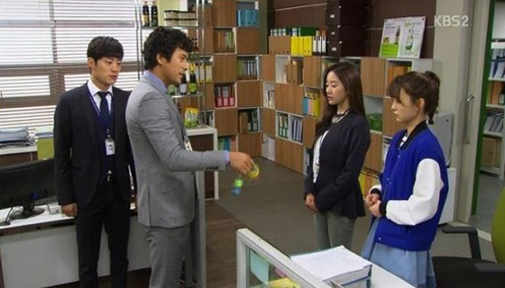 /사진=KBS2 '직장의 신' 방송화면 캡처
