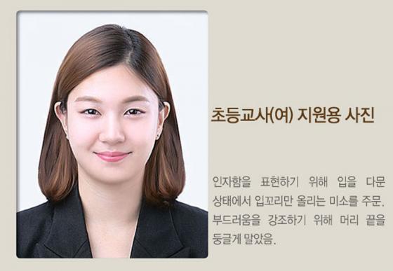 韓 사진관의 특별한 서비스…“디지털 성형” - 머니투데이