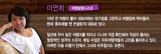 종교식·저칼로리식·알러지식…특별 기내식 아시나요?