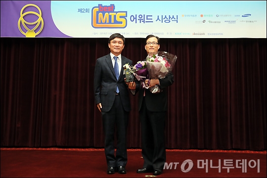 [사진]한국투자증권, '베스트MTS어워드, 고객만족부문 우수상' 수상