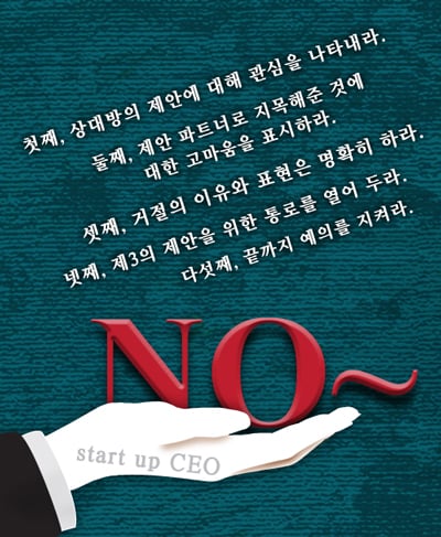 /그림=김현정 디자이너