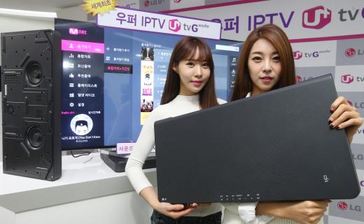 LG유플러스가 12월16일 선보인 새로운 IPTV 서비스 'U+tv G 우퍼(woofer)'. 서라운드 입체 음향과 초고화질 4K UHD 영상을 하나의 셋톱박스로 감상할 수 있다.