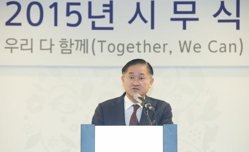 서경배 아모레 회장, "창립 70주년 '원대한 기업' 만들자"