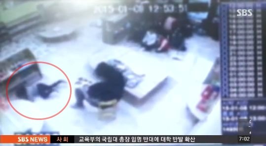 인천 어린이집 폭행 사건 CCTV 영상/사진=SBS 뉴스 화면 캡처