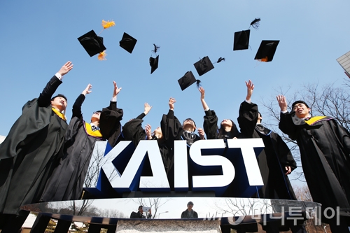 괴짜 학생과 교수가 만든 KAIST 창업 신화