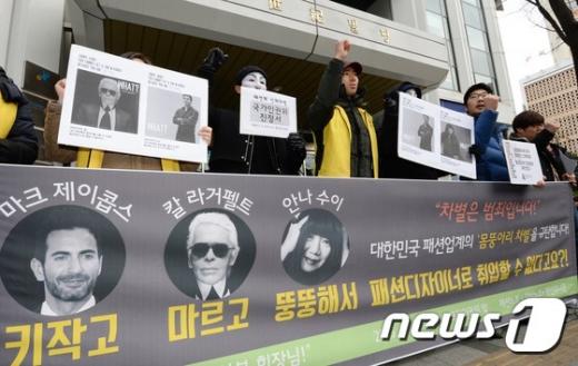 사진]'뚱뚱하고 키 작으면 패션 디자이너 될 수 없나요?' - 머니투데이