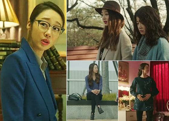 /사진=tvN '일리 있는 사랑' 방송화면 캡처