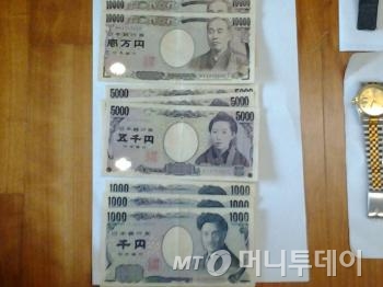 ������, ���� ü���� ���ü������� 150�� �з�