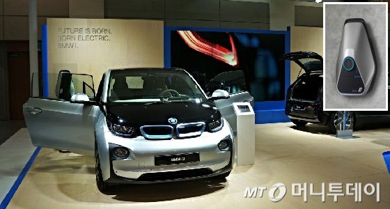 BMWÀü±âÂ÷ i3¿Í BMWi Ȩ ÃæÀü±â(ÀÛÀº »çÁø). /»çÁø=¹Ú»óºó ±âÀÚ