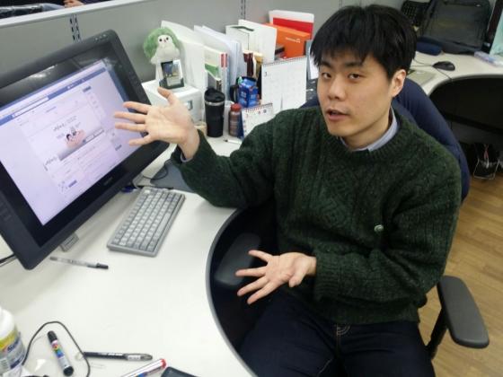 워니프레임의 박종원 대표 겸 작가/사진=워니프레임 제공