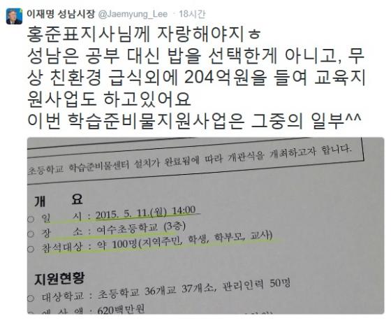 /���� = ����� �������� Ʈ���� ĸó