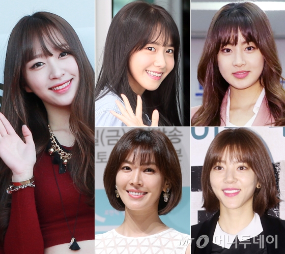 앞머리, 자를까 말까? 앞머리, 자를까 말까?